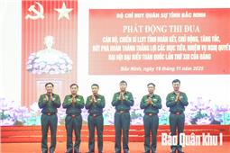 Phát động thi đua tăng tốc, bứt phá hoàn thành thắng lợi các mục tiêu, nhiệm vụ 